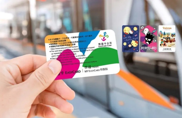 EasyCard gi&uacute;p thanh to&aacute;n thuận tiện khi đi MRT tại Đ&agrave;i Loan