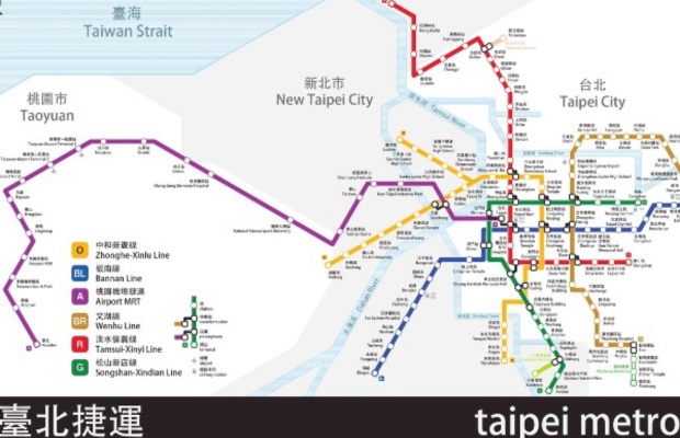 Tuyến MRT thuận tiện đến Banqiao Station