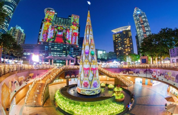 Quảng trường Banqiao Station Square về đ&ecirc;m 