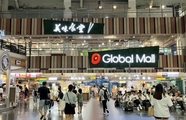 Global Mall sầm uất trong khu ga Bản Kiều