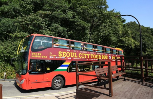 Xe bu&yacute;t du lịch Gapyeong City Tour Bus