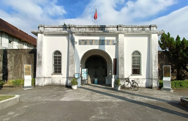 Nh&agrave; t&ugrave; lịch sử Chiayi mang m&agrave;u sắc kh&aacute;m ph&aacute; độc đ&aacute;o.