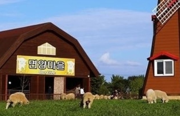 Anseong Farmland