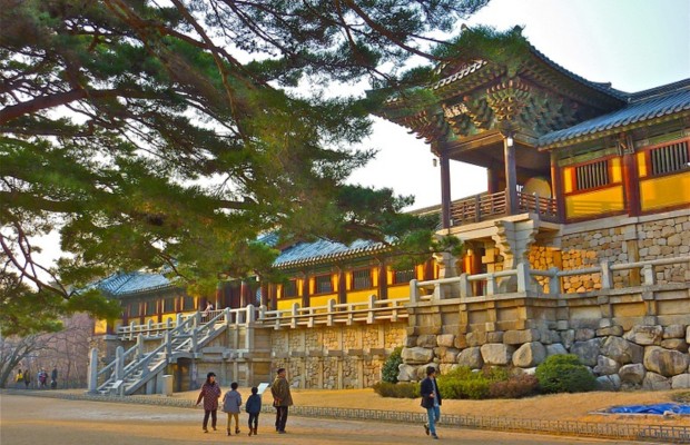 gyeongju h&agrave;n quốc​