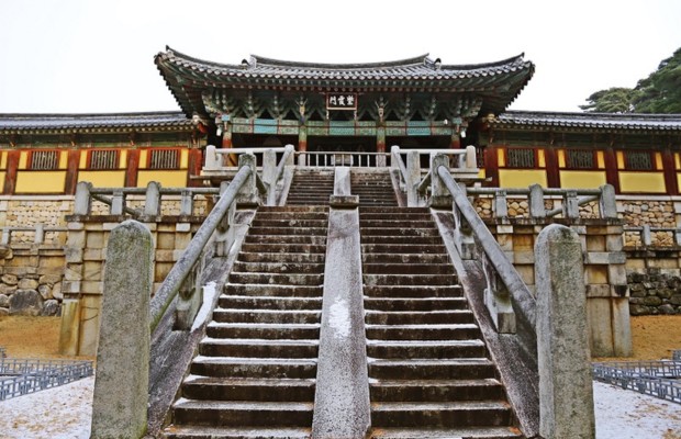 Đền Bulguksa