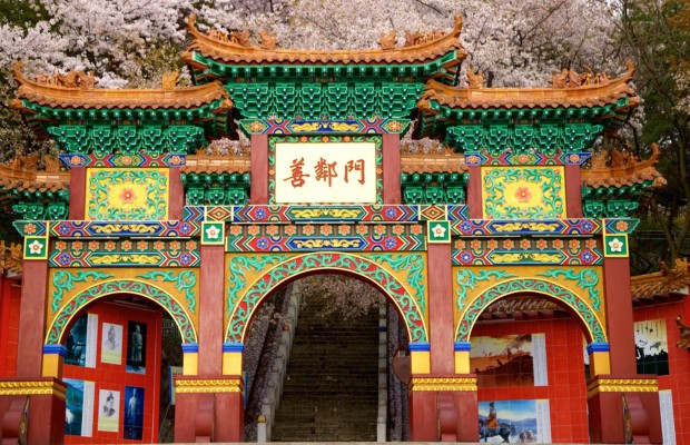 cổng ch&agrave;o Paifang