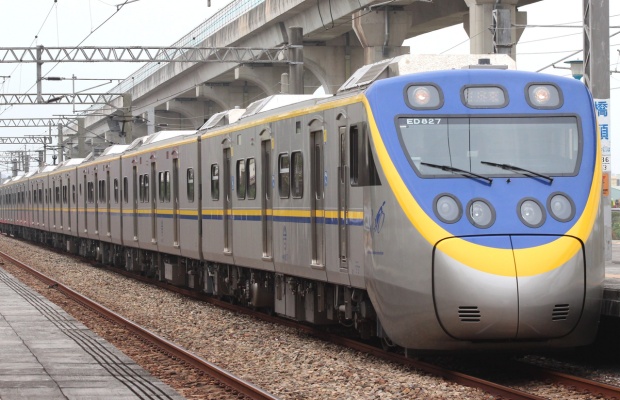 T&agrave;u TRA l&agrave; c&aacute;ch di chuyển phổ biến đến Keelung.