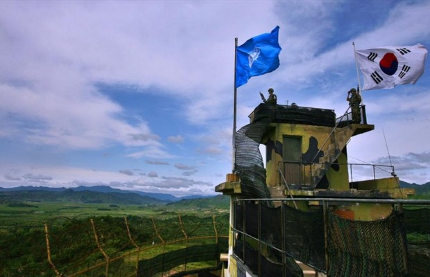 khu phi qu&acirc;n sự dmz​