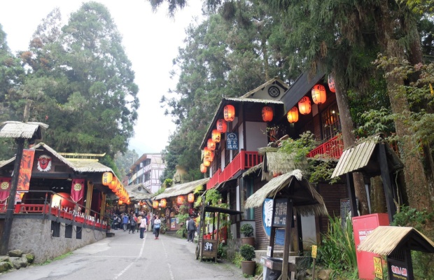 L&agrave;ng y&ecirc;u qu&aacute;i Xitou mang đậm phong c&aacute;ch Nhật Bản.