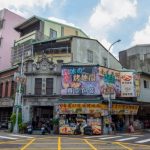 Phố cổ Nantun Đài Loan: khám phá khu phố cổ lâu đời ở Đài Trung
