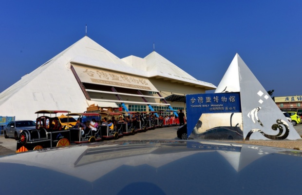 Bảo t&agrave;ng muối Qigu lưu giữ lịch sử ng&agrave;nh muối Đ&agrave;i Loan