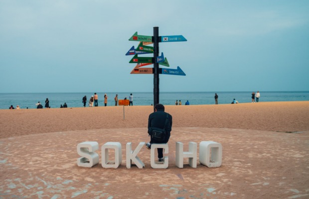 Bảng chỉ dẫn đường bộ từ Seoul đi Sokcho tỉnh Gangwon