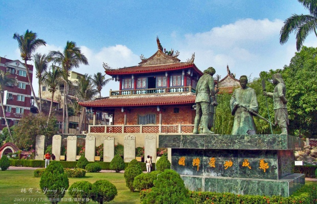 X&iacute;ch khảm l&acirc;u mang dấu ấn lịch sử hơn 370 năm