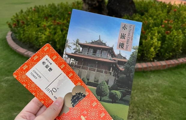 X&iacute;ch khảm l&acirc;u l&agrave; điểm tham quan nổi bật ở trung t&acirc;m Đ&agrave;i Nam