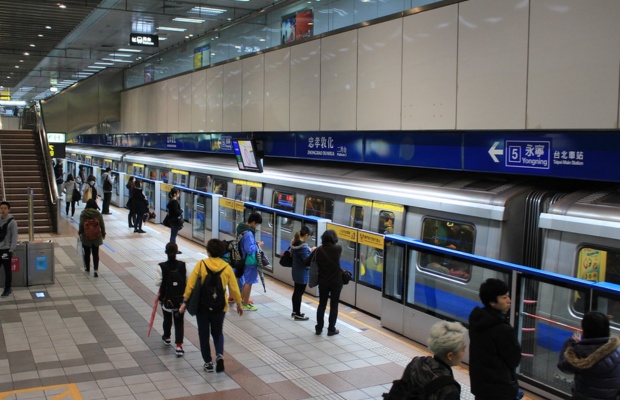 Di chuyển đến Tam Hợp bằng MRT v&agrave; xe bu&yacute;t 