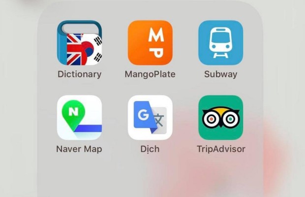 Ứng dụng khuy&ecirc;n d&ugrave;ng: Naver Maps (ch&iacute;nh x&aacute;c hơn Google Maps tại H&agrave;n)