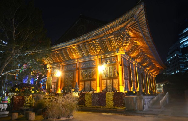Chi&ecirc;m b&aacute;i Ch&ugrave;a Jogyesa