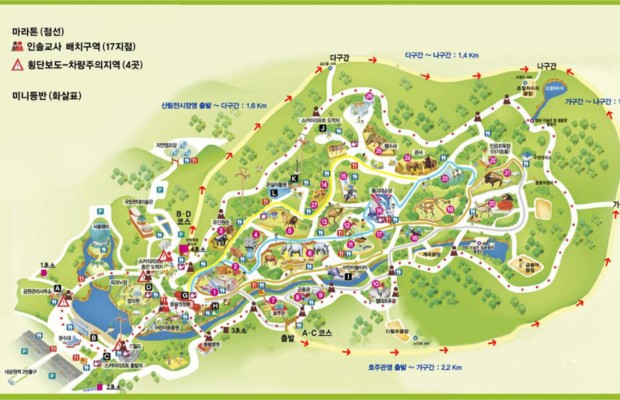 C&aacute;c khu vực ch&iacute;nh b&ecirc;n trong Seoul Grand Park