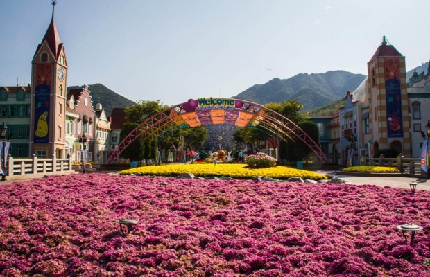 seoul land​