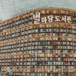 Starfield library thiên đường sách khổng lồ giữa lòng Seoul