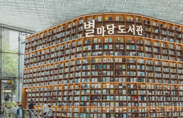 starfield library