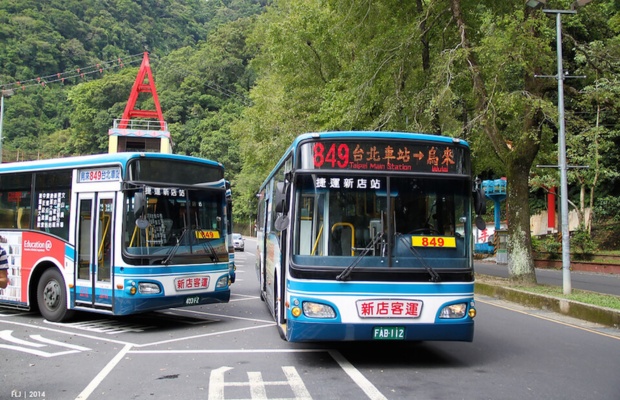 Tuyến di chuyển phổ biến từ Taipei đến Wulai.