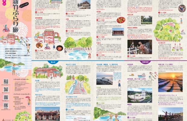 Bản đồ khu vực tham quan nổi bật ở T&acirc;n Tr&uacute;c.