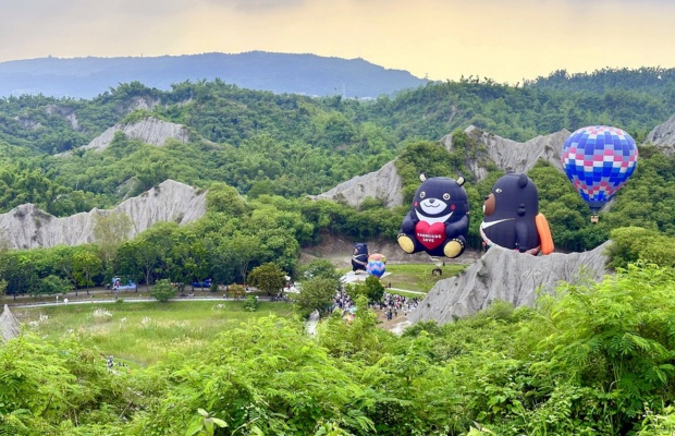 Hoạt động khinh kh&iacute; cầu từng được tổ chức tại Tianliao Moon World.