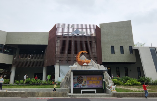 Trung t&acirc;m địa chất n&ecirc; nham cung cấp th&ocirc;ng tin tham quan tại Tianliao Moon World. 