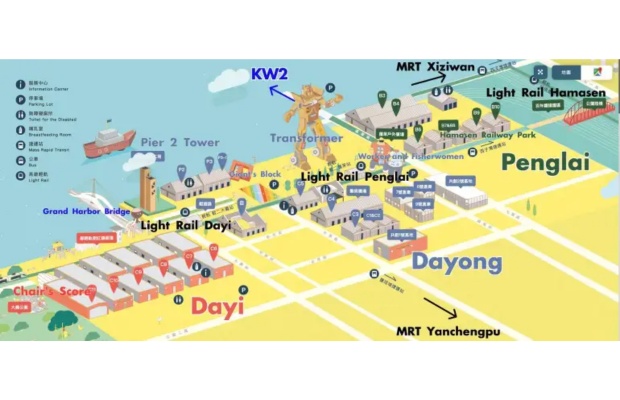 Ga Yanchengpu l&agrave; điểm xuống thuận tiện nhất để đến Pier-2