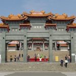 Văn võ miếu Đài Loan: Điểm đến linh thiêng bên hồ Nhật Nguyệt