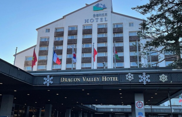 Kh&aacute;ch sạn Dragon Valley Hotel &ndash; Điểm lưu tr&uacute; Ski-in/Ski-out h&agrave;ng đầu tại Yongpyong.