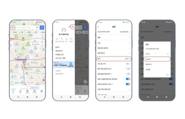 Hướng dẫn chuyển đổi ng&ocirc;n ngữ sang Tiếng Anh cực đơn giản