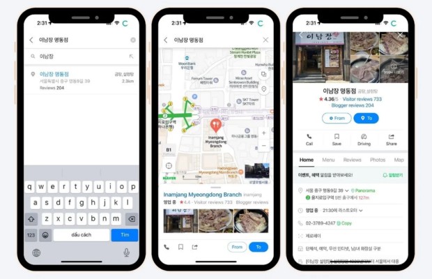 sử dụng naver map l&agrave; biết c&aacute;ch đọc c&aacute;c th&ocirc;ng tin đi k&egrave;m