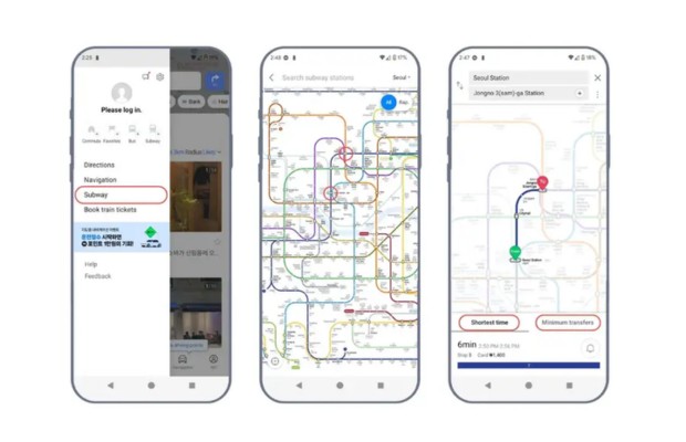 C&aacute;ch sử dụng t&iacute;nh năng Street View v&agrave; Bản đồ 3D