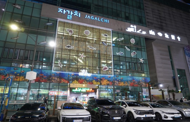 cau-truc-cho-ca-jagalchi-busan
