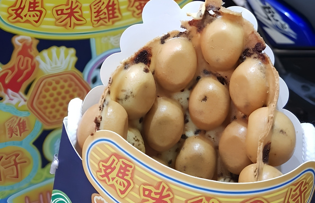M&oacute;n b&aacute;nh nướng thơm lừng m&ugrave;i bơ sữa