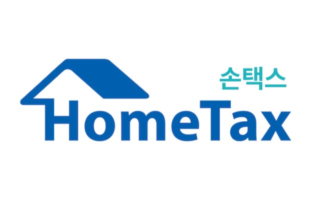 Hướng dẫn đăng k&yacute; ho&agrave;n thuế online cho sinh vi&ecirc;n v&agrave; hộ kinh doanh