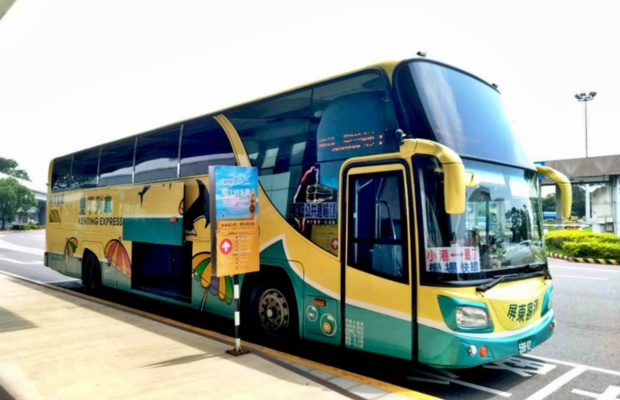 Xe Kenting Express l&agrave; phương tiện phổ biến từ Cao H&ugrave;ng. 