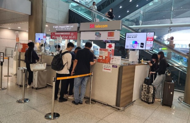 Mua sim du lich truc tiep tai san bay Incheon Han Quoc