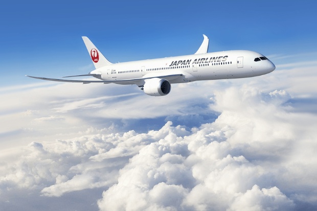C&aacute;c hạng v&eacute; Japan Airlines được thiết kế ph&ugrave; hợp với nhiều nhu cầu v&agrave; ng&acirc;n s&aacute;ch kh&aacute;c nhau