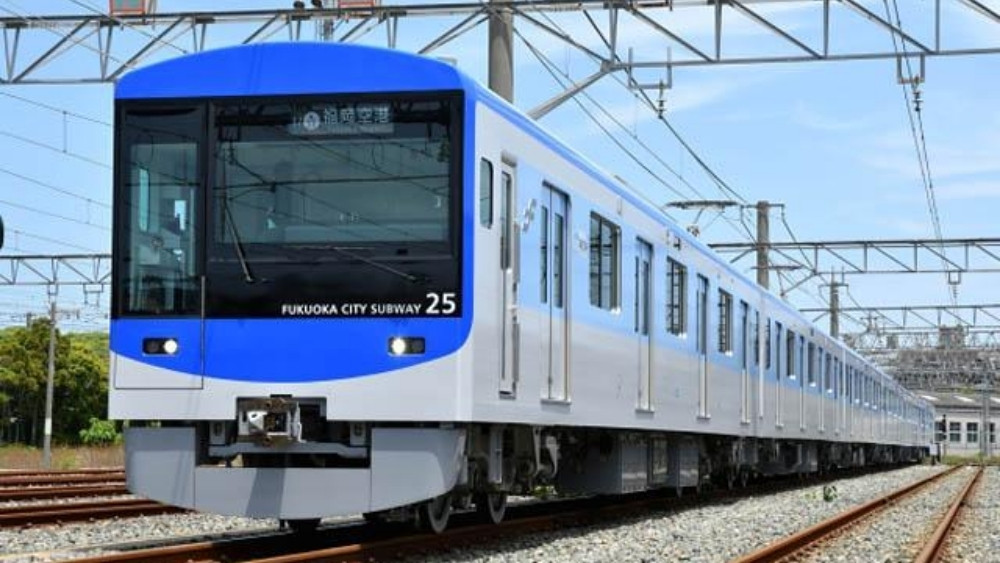 T&agrave;u điện ngầm tuyến Kuko Line