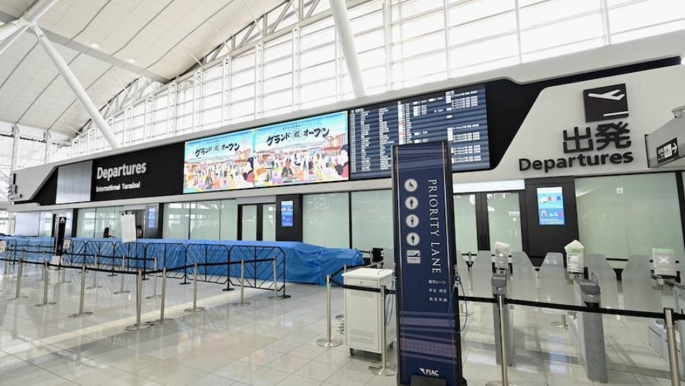 Sảnh khởi h&agrave;nh nh&agrave; ga quốc tế Fukuoka