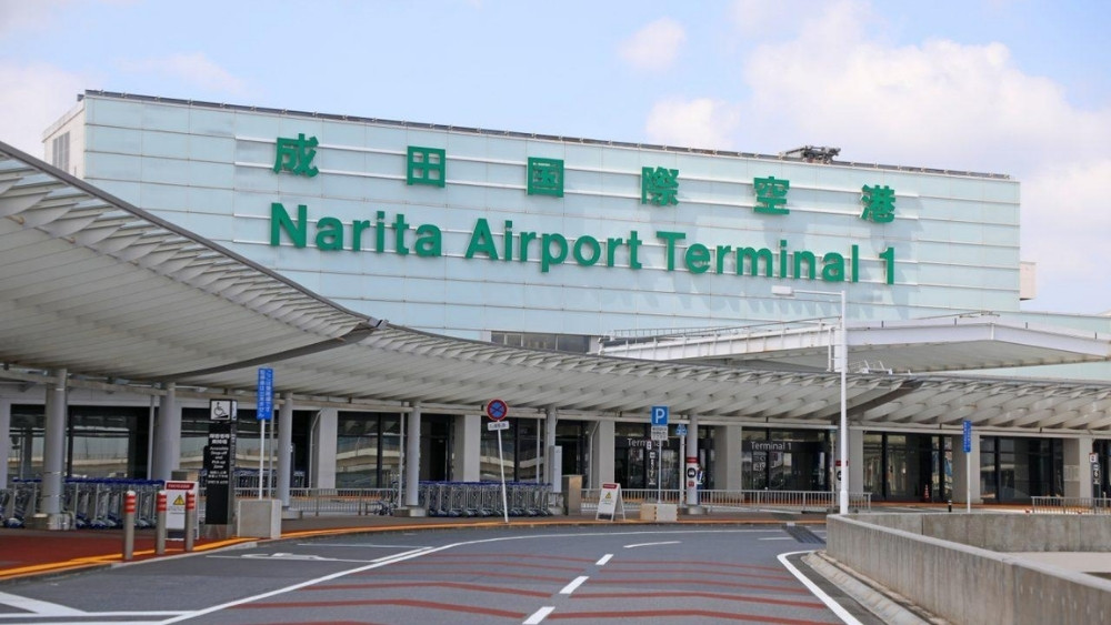 S&acirc;n bay Narita (NRT) &ndash; Trung t&acirc;m h&agrave;ng kh&ocirc;ng quốc tế của Tokyo