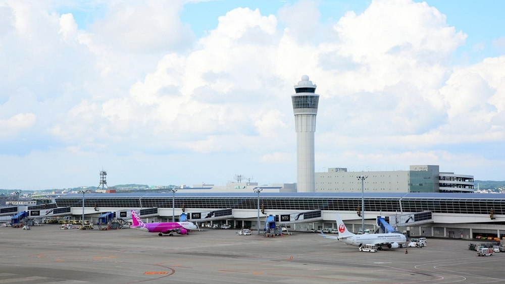 S&acirc;n bay Chubu Centrair (NGO) &ndash; Cửa ng&otilde; v&ugrave;ng Nagoya