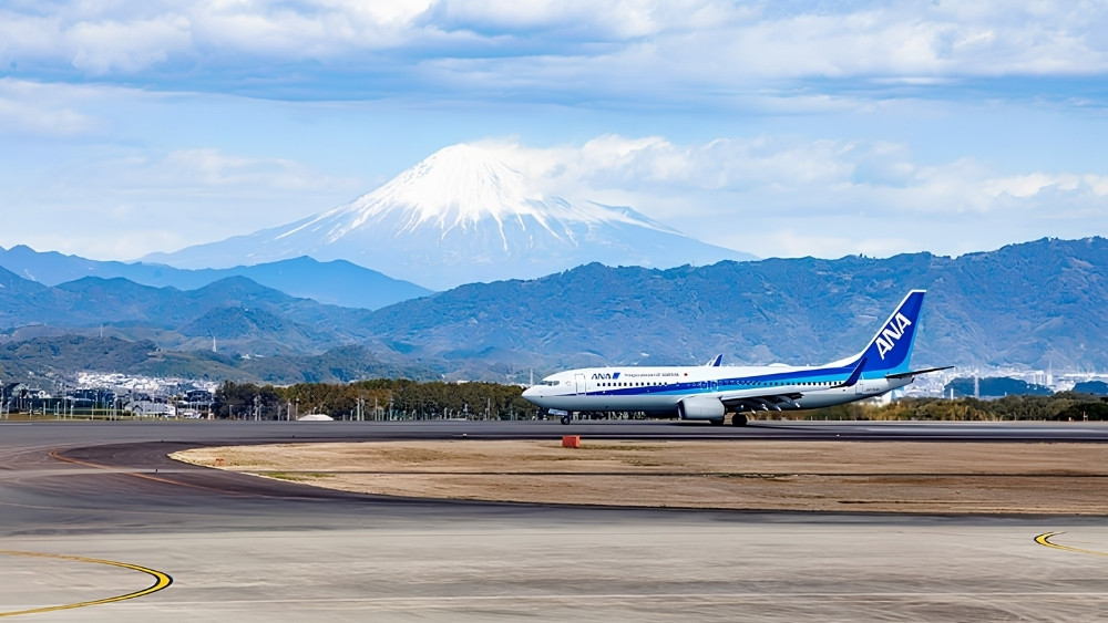 S&acirc;n bay Shizuoka (FSZ) &ndash; Cửa ng&otilde; kh&aacute;m ph&aacute; n&uacute;i Ph&uacute; Sĩ