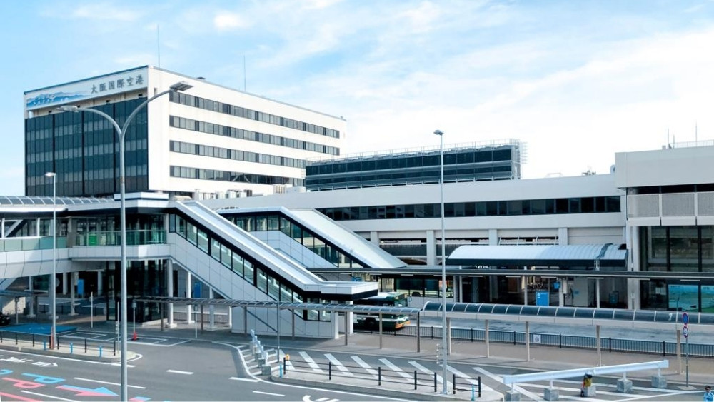 S&acirc;n bay Osaka Itami (ITM) &ndash; S&acirc;n bay nội địa l&acirc;u đời