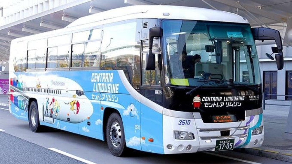 Xe bu&yacute;t Limousine tại s&acirc;n bay Chubu Centrair