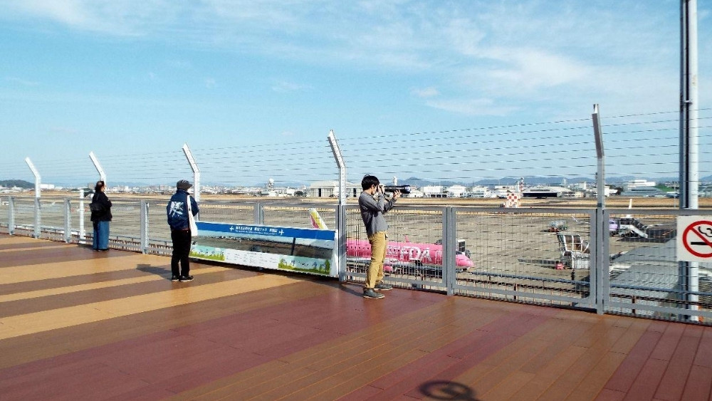 Đài quan sát Sky Deck tại sân bay quốc tế Nagoya Đài quan sát Sky Deck tại sân bay quốc tế Nagoya