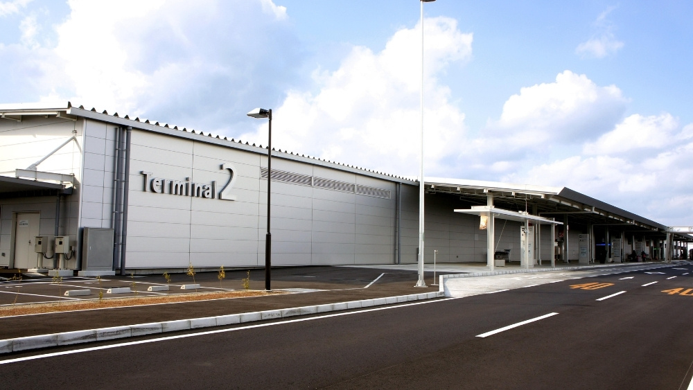 Terminal 2 sân bay Kansai Terminal 2 sân bay Kansai